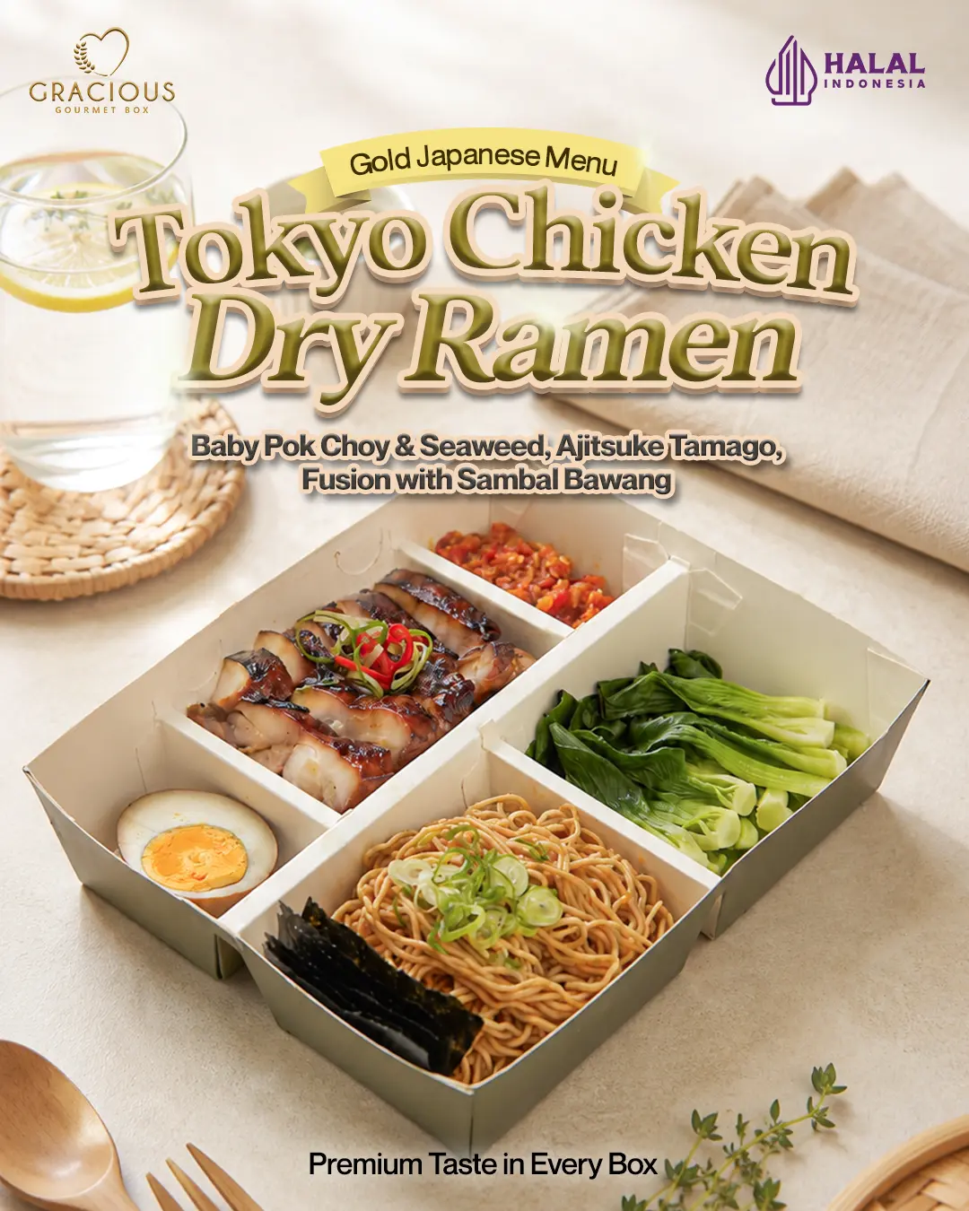 Gold Japanese Menu Tokyo Chicken Dry Ramen Gracious Gourmet Box