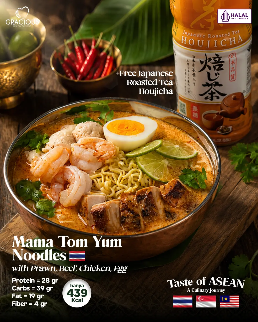 Mama Tom Yum Noodles